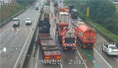 경기 남부 고속도로서 추돌사고 잇달아… 2명 부상