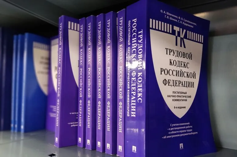 Лимит сверхурочки и защита от сокращений. Что изменится в Трудовом кодексе с 1 сентября