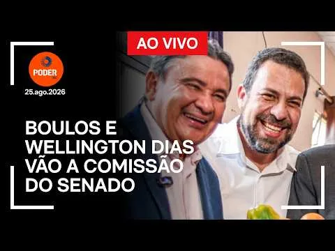 Ao vivo: Boulos e Wellington Dias vão à comissão do Senado