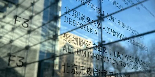 La Chine veut contrôler la sortie de ses IA à l’étranger