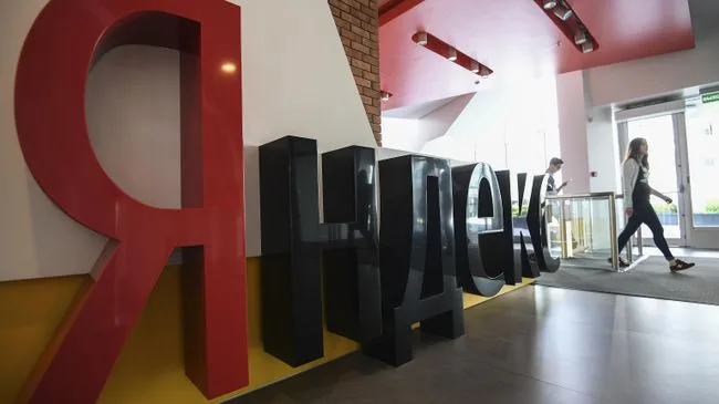 В зоне доступности Yandex Cloud возникли проблемы с питанием