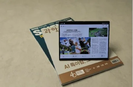 플랜티넷, KT 요금제에 디지털 잡지 '모아진' 제공