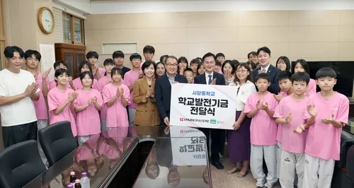 IPARK현산, 사당중학교에 심포니 작은 도서관 26호점 개소