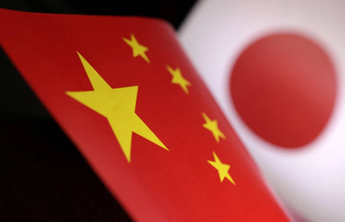 Chinese vessel suspected of conducting survey within Japan’s economic zone
