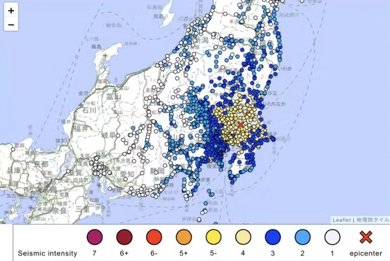 Japão: terremoto de magnitude 5,9 deixa 37 feridos no leste do país