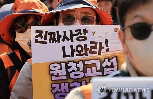 노란봉투법 반년, 원하청 실교섭 102곳…4곳중 1곳도 안돼