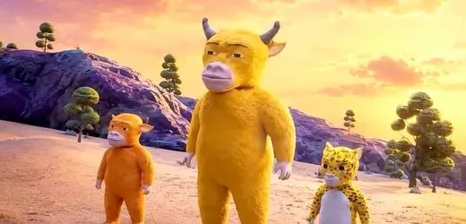 China: Animationsfilm »Niu Lai« wird zum Megaerfolg – weil er so schlecht ist