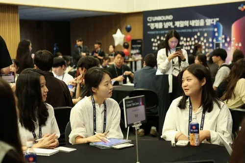 CJ제일제당, 신입사원 채용 컨퍼런스 개최…300명 참여