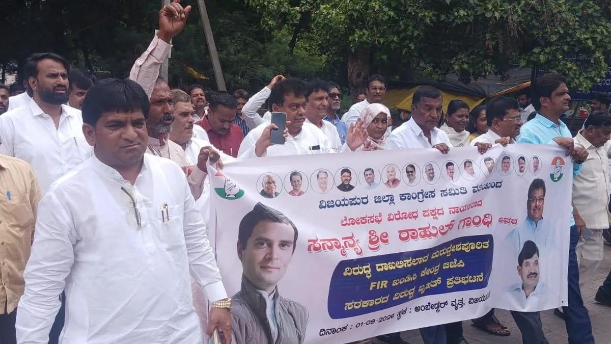 BJP targetting Rahul Gandhi, says M.B. Patil