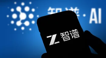 Empresa chinesa Z.ai vai captar mais de 4.300 ME com venda de ações e obrigações