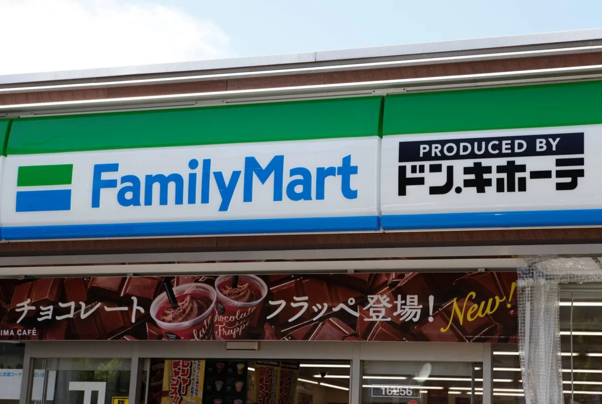 FamilyMart to expand worker dress code, from hair color to hijabs
