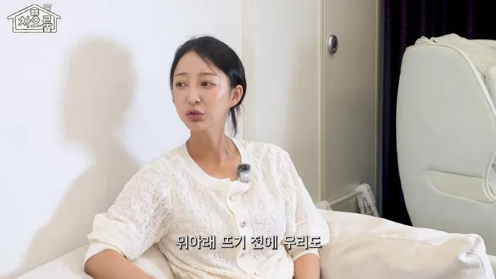 "EXID 활동 중에도 알바"…혜린, 월매출 1억 4천 대박 타코집 사장된 비결