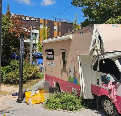 경찰, '7명 사상' 안성 나눔장터 돌진사고 급발진 여부 집중수사