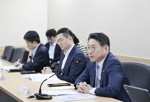 [게시판] 대한민국 2045전략수립위원회 집행위원회 개최