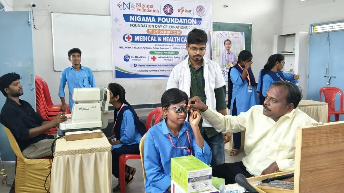 Free health camp extends services to nearly 600 students, youth in Anantapur