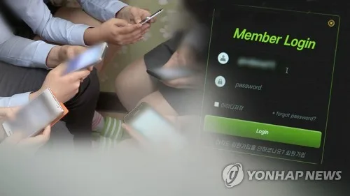 청소년 유해매체 5년간 310만건 적발·시정…746건 수사의뢰