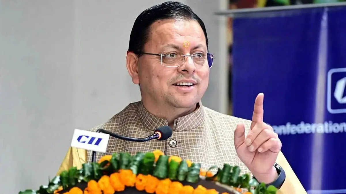 CM Pushkar Singh Dhami attends 7th CII Uttarakhand Industrial Summit and Expo-2026 in Haridwar