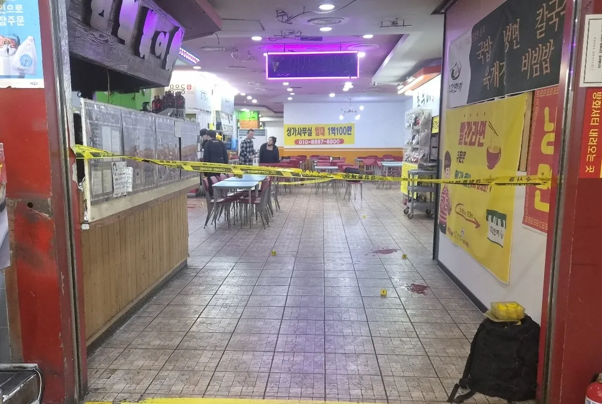 인천 대형 상업시설 흉기 난동 50대 영장심사 출석