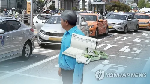 울산 택시 소정근로시간 '1일 3.5시간' 단축 합의…대법 "무효"