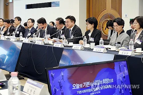 국민숙의단 95% "AI 대응 미래기금 필요"…의료·주거 보장해야
