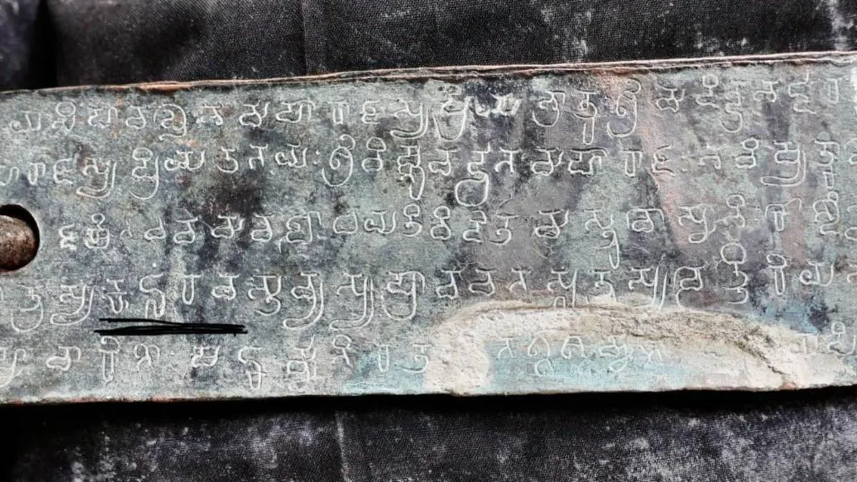 ASI discovers earliest epigraphical references to Guntur’s history