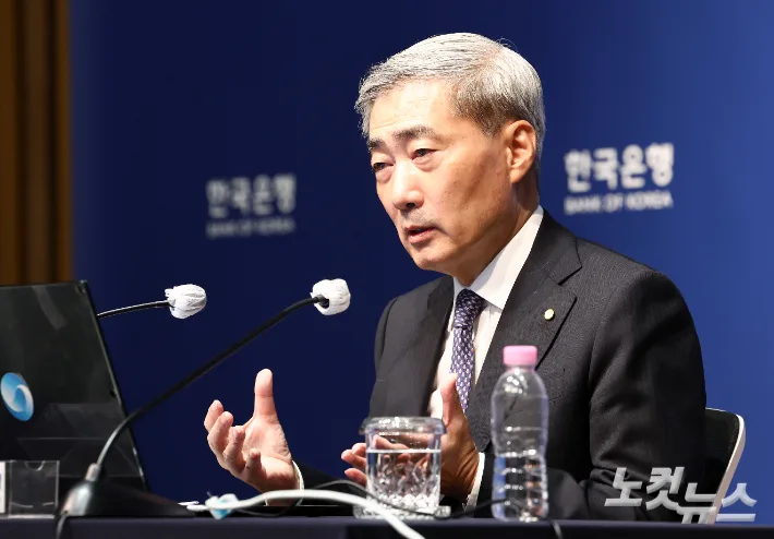 신현송 한은 총재, 28일 미국 잭슨홀 심포지엄 참석