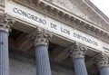 Los sindicatos del Ámbito rechazan el intergrupo parlamentario sobre el Estatuto Marco porque busca "desvirtuarlo"