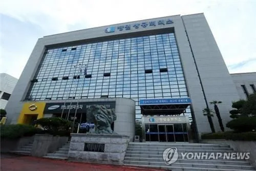 창원상의, 병무청에 비수도권 산업기능·전문연구요원 확대 건의