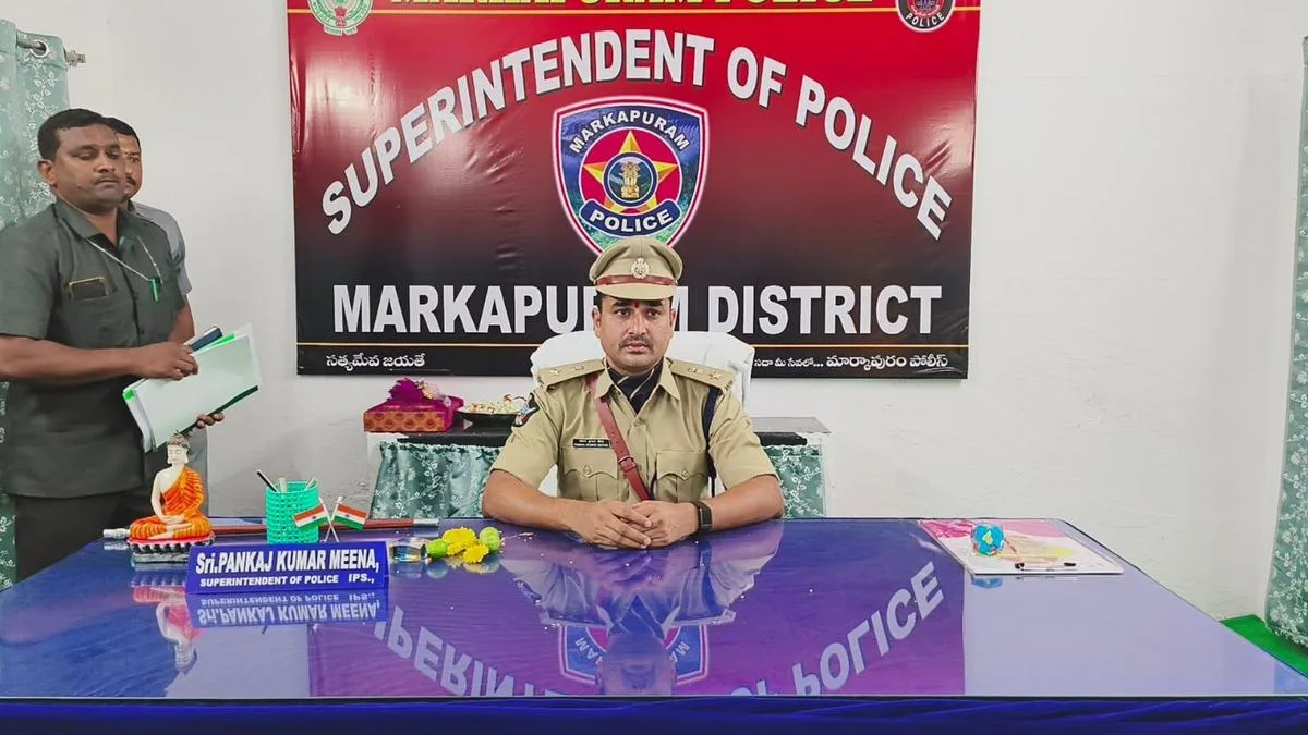 Pankaj Kumar Meena assumes charge as Markapuram’s first SP