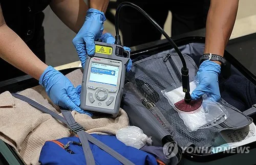 다크웹주문·국제우편 배송…국경 넘은 마약 3천500만명분 적발