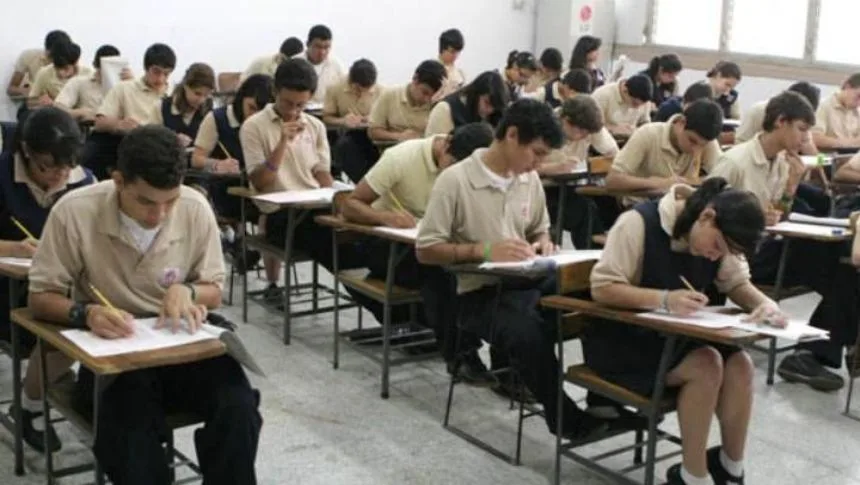 La OPSU extendió el lapso para modificar opciones en el Sistema Nacional de Ingresos hasta esta fecha