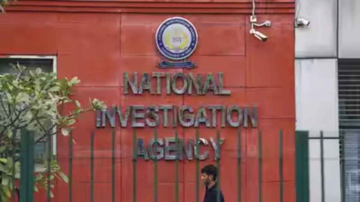 NIA arrests another accused in JMB-linked terror conspiracy