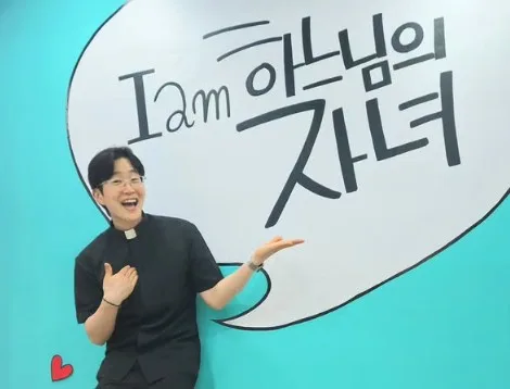 아이돌 꿈꾼 소년, 춤추고 노래하는 신부로…"실패 두려워 말길"