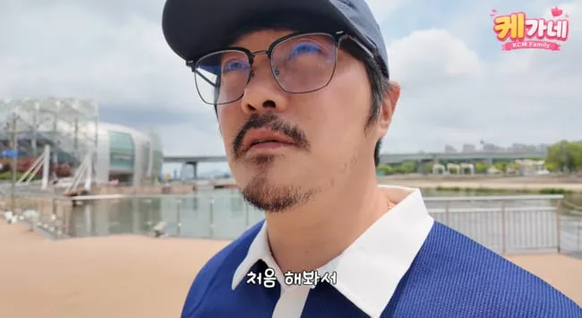 KCM, 결혼 15년 만에 비공개 식 올린다..웨딩 투어 전격 공개
