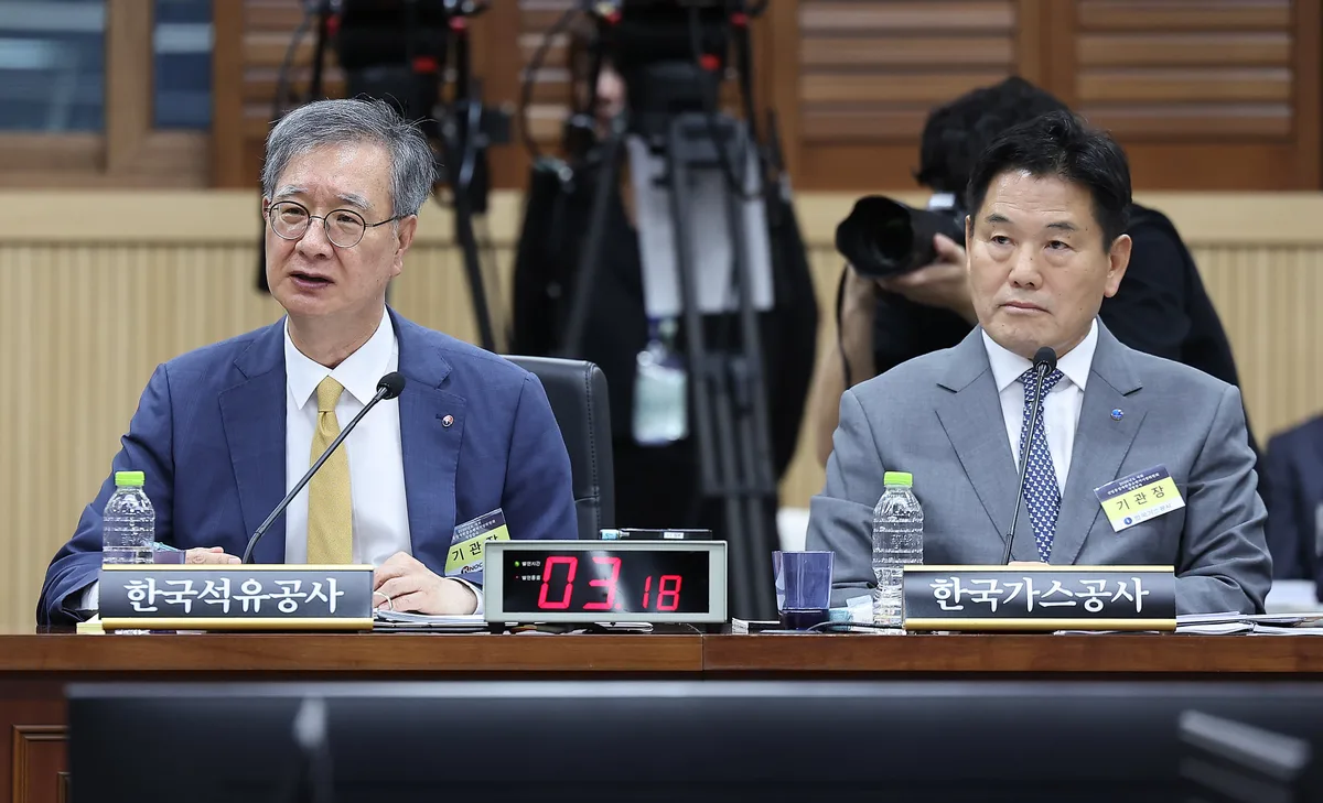 가스·석유공사 합친다더니…사장들은“사전 협의 없었다”