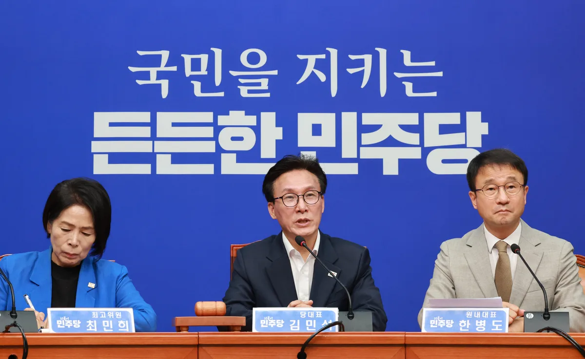 김민석 “조희대, 대법관추천위 무력화 시도…법 개정해야”