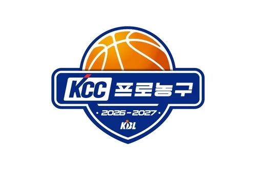 2026-2027 프로농구 타이틀 스폰서는 KCC