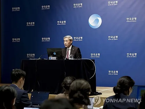 증권사 7곳중 5곳, 한은 다음주 '기준금리 연속인상' 전망
