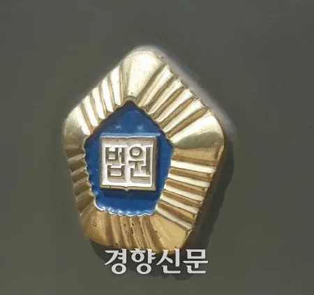 3살 아이 지켜보는데 아내 살해···축사에 시신 숨긴 50대 징역 25년
