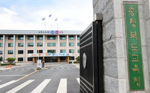 충북교육청 영재교육원, 내년부터 학교 밖 청소년도 선발