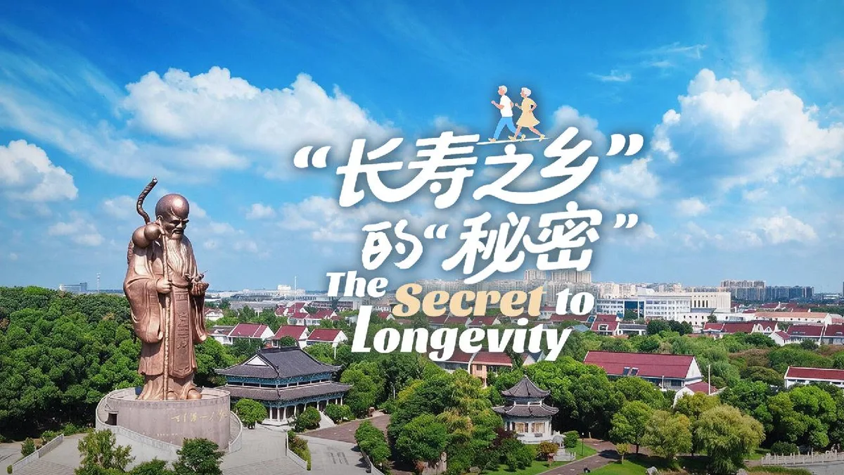 The Secret to Longevity