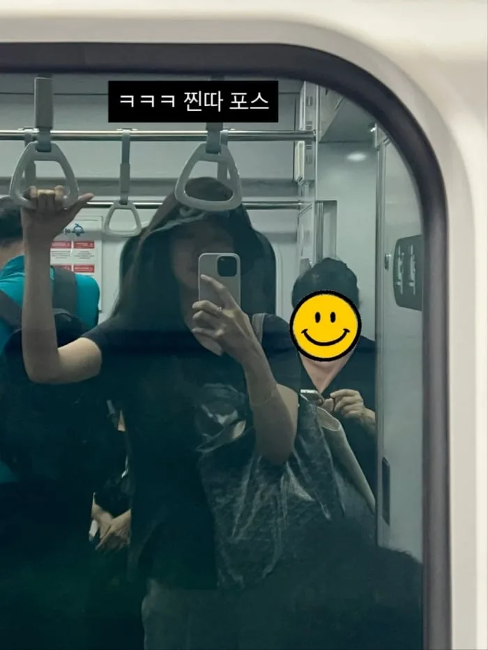 ‘김태현♥’ 미자, 지하철서 포착된 43세 기럭지…5000원 바지까지 ‘득템’