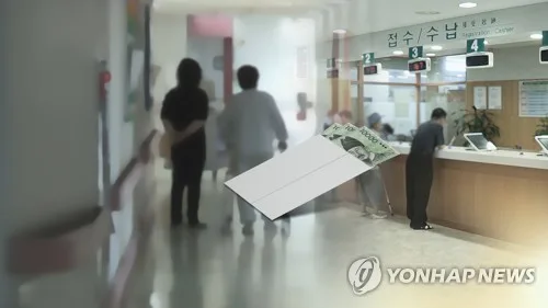 의료비 본인부담상한 초과액 3조원 넘어…1인당 136만원 환급