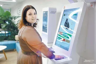 Проверочная работа. «Московский чекап» помогает узнать биологический возраст