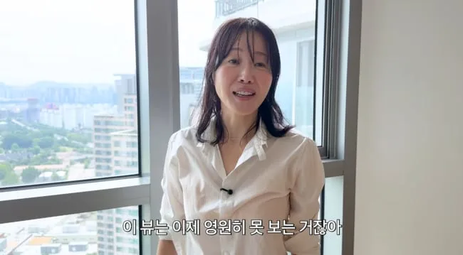 엄지원, 용산 펜트하우스 떠난다.."인생에 타이밍 있어"