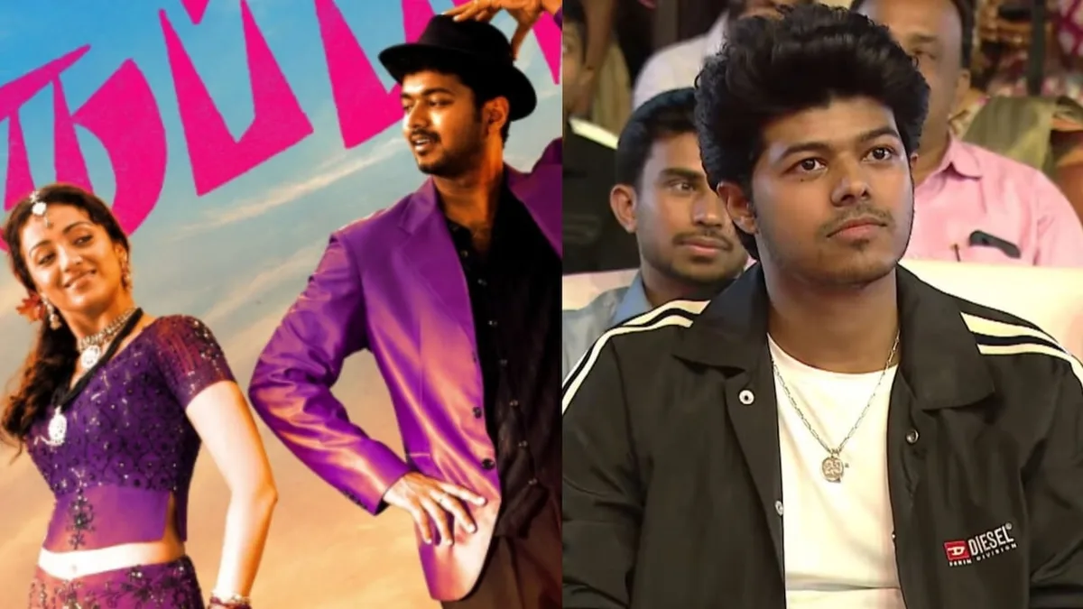 Vijay And Trisha's Thirupaachi Re-Release Postponed, To No Longer Clash With Jason Sanjay's Sigma