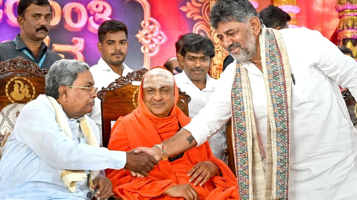CM inaugurates 111th Jayanti celebrations of Rajendra Swami