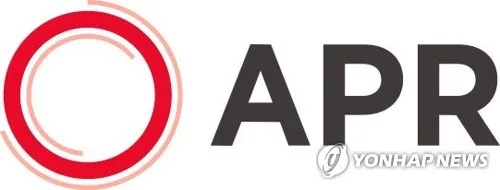 에이피알, 메디큐브 '수단레드' 검출 반박…"공식검사서 불검출"