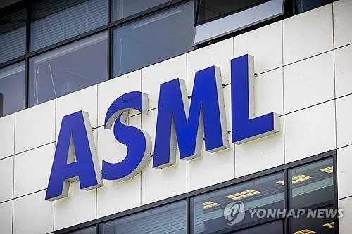 中업체, 'ASML에 도전' EUV 광원 시제품 공개…"국산화율 90%"