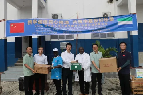 Chinese chamber of commerce, 27th Chinese medical team deliver medical aid in local community in Sierra Leone